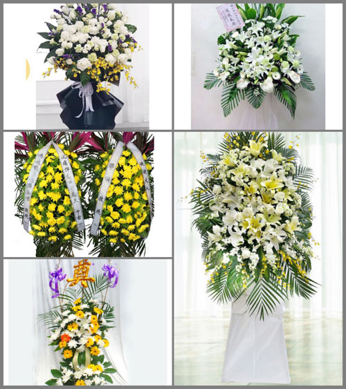 贵州黔东南州黎平县茅贡乡蚕洞村白事花篮预定